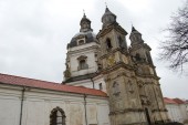 Bažnyčia